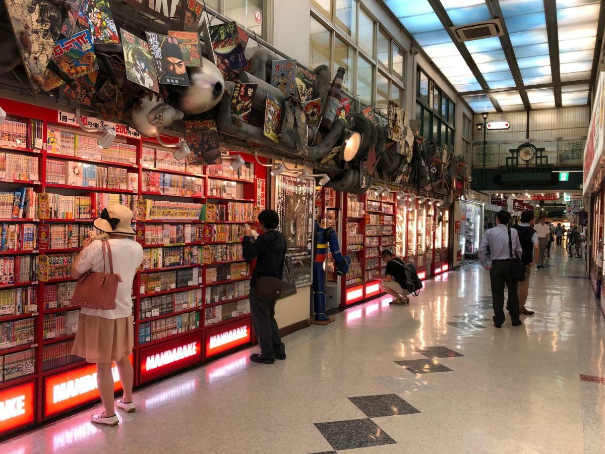 Coto Tokyo Nakano Zewnętrze zdjęcie