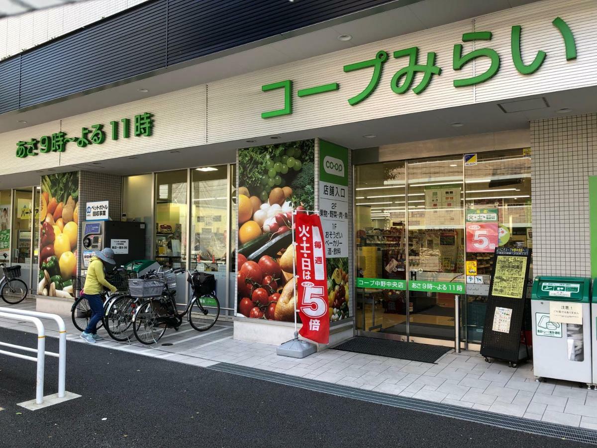 Coto Tokyo Nakano Zewnętrze zdjęcie
