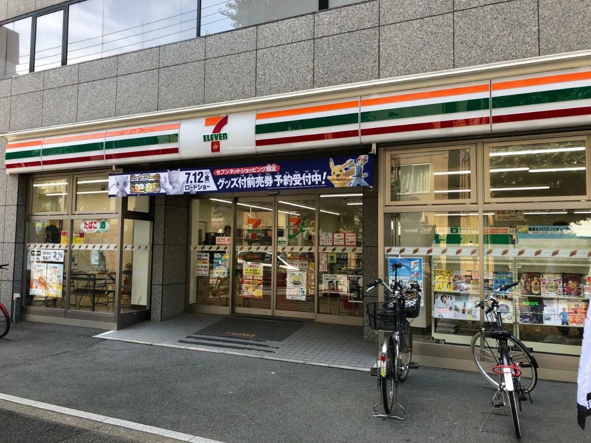 Coto Tokyo Nakano Zewnętrze zdjęcie