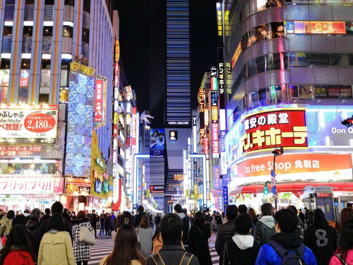 Coto Tokyo Nakano Zewnętrze zdjęcie